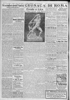 giornale/TO00185815/1917/n.227, 4 ed/002